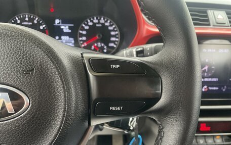 KIA Rio IV, 2021 год, 1 650 000 рублей, 17 фотография