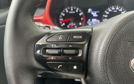 KIA Rio IV, 2021 год, 1 650 000 рублей, 16 фотография