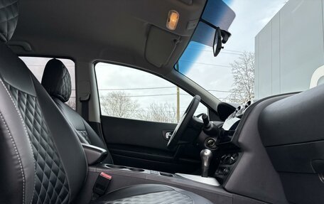 Nissan Qashqai, 2013 год, 1 123 000 рублей, 8 фотография