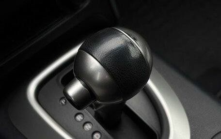 Nissan Qashqai, 2013 год, 1 123 000 рублей, 11 фотография