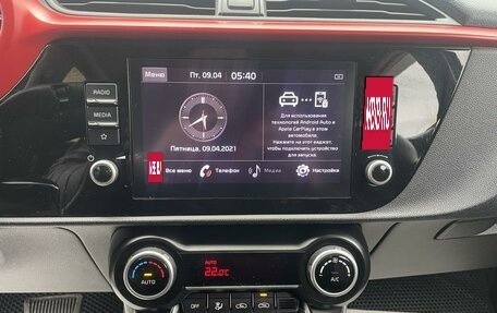 KIA Rio IV, 2021 год, 1 650 000 рублей, 12 фотография