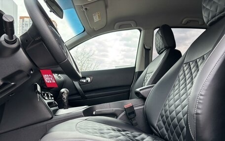 Nissan Qashqai, 2013 год, 1 123 000 рублей, 10 фотография