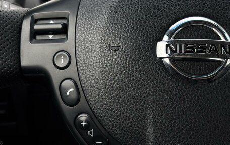 Nissan Qashqai, 2013 год, 1 123 000 рублей, 17 фотография