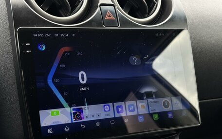 Nissan Qashqai, 2013 год, 1 123 000 рублей, 19 фотография