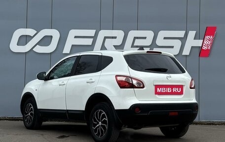 Nissan Qashqai, 2013 год, 1 123 000 рублей, 2 фотография