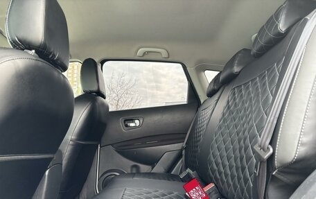 Nissan Qashqai, 2013 год, 1 123 000 рублей, 9 фотография