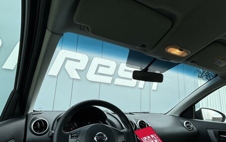 Nissan Qashqai, 2013 год, 1 123 000 рублей, 6 фотография