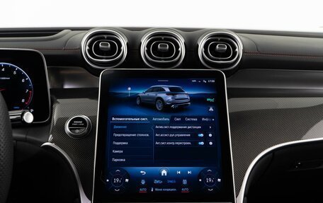 Mercedes-Benz GLC AMG, 2024 год, 8 998 055 рублей, 21 фотография