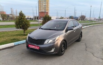 KIA Rio III рестайлинг, 2014 год, 750 000 рублей, 1 фотография