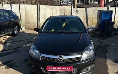 Opel Astra H, 2010 год, 465 000 рублей, 1 фотография