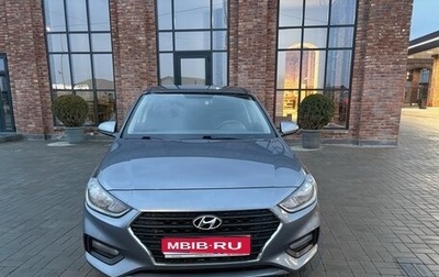 Hyundai Solaris II рестайлинг, 2018 год, 1 160 000 рублей, 1 фотография