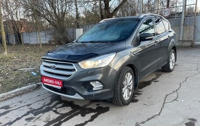 Ford Kuga III, 2018 год, 1 490 000 рублей, 1 фотография