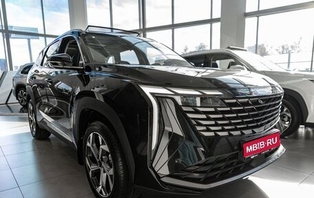 Geely Atlas, 2025 год, 3 970 990 рублей, 1 фотография