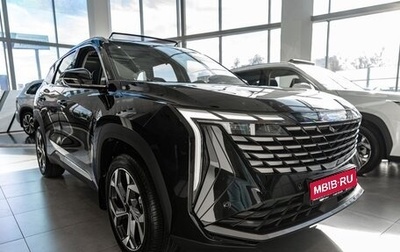 Geely Atlas, 2025 год, 3 970 990 рублей, 1 фотография