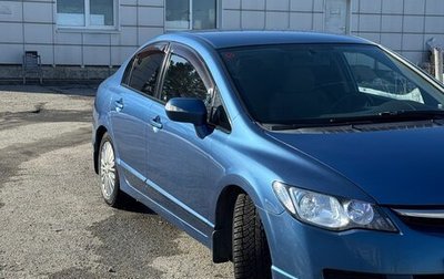 Honda Civic VIII, 2007 год, 760 000 рублей, 1 фотография