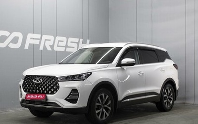 Chery Tiggo 7 Pro, 2021 год, 1 610 000 рублей, 1 фотография
