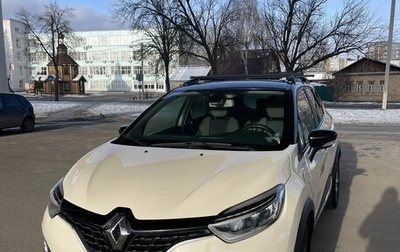 Renault Kaptur I рестайлинг, 2018 год, 1 560 000 рублей, 1 фотография