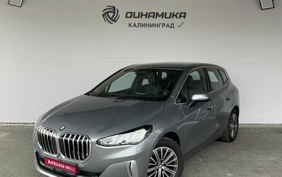 BMW 2 серия Active Tourer, 2022 год, 2 890 000 рублей, 1 фотография