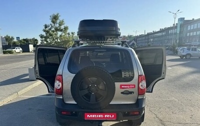 Chevrolet Niva I рестайлинг, 2015 год, 870 000 рублей, 1 фотография