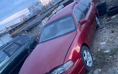 Toyota Camry, 1993 год, 50 000 рублей, 1 фотография