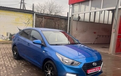 Hyundai Solaris II рестайлинг, 2018 год, 1 300 000 рублей, 1 фотография