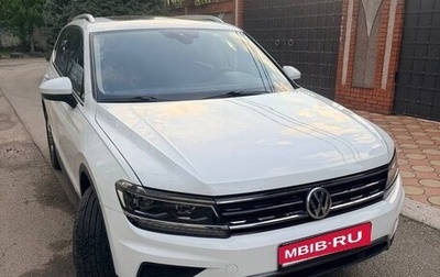 Volkswagen Tiguan II, 2020 год, 3 100 000 рублей, 1 фотография