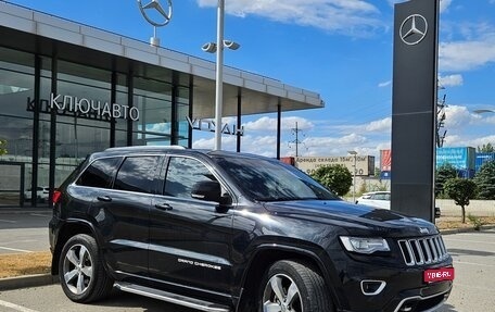 Jeep Grand Cherokee, 2014 год, 2 950 000 рублей, 1 фотография
