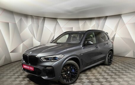BMW X5, 2020 год, 6 350 000 рублей, 1 фотография