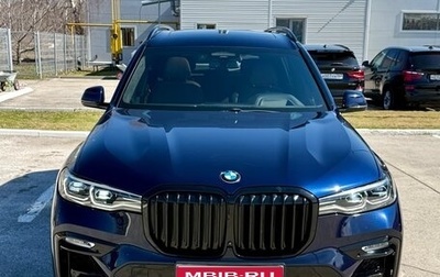 BMW X7, 2022 год, 9 000 000 рублей, 1 фотография