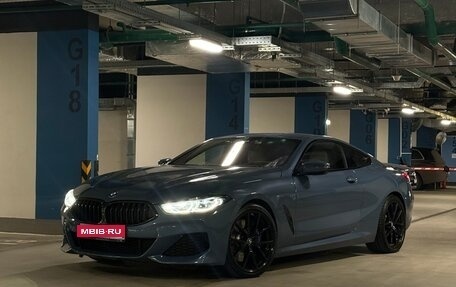 BMW 8 серия, 2019 год, 7 490 000 рублей, 1 фотография