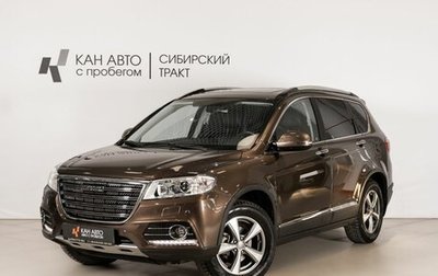 Haval H6, 2019 год, 1 674 200 рублей, 1 фотография