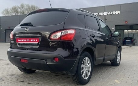 Nissan Qashqai, 2012 год, 1 360 000 рублей, 6 фотография