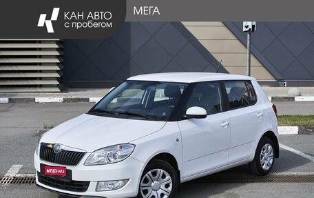 Skoda Fabia II, 2012 год, 585 000 рублей, 1 фотография