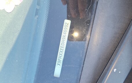 Ford Focus II рестайлинг, 2009 год, 480 000 рублей, 4 фотография