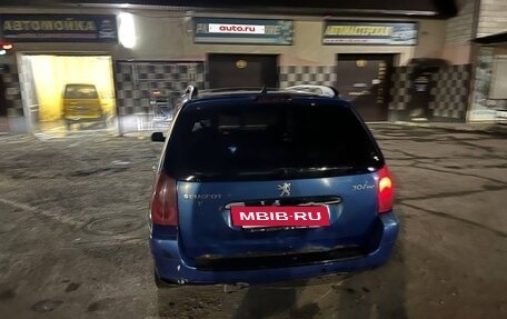 Peugeot 307 I, 2003 год, 140 000 рублей, 6 фотография