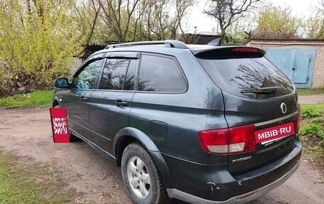 SsangYong Kyron I, 2012 год, 250 000 рублей, 9 фотография