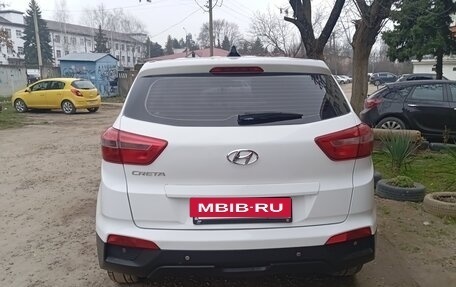 Hyundai Creta I рестайлинг, 2019 год, 1 520 000 рублей, 5 фотография