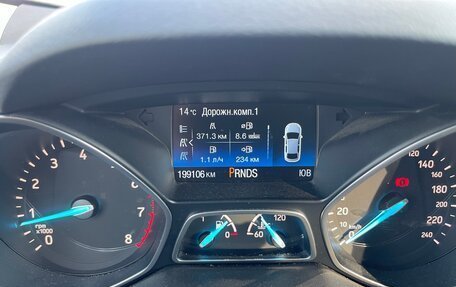 Ford Kuga III, 2018 год, 1 490 000 рублей, 5 фотография