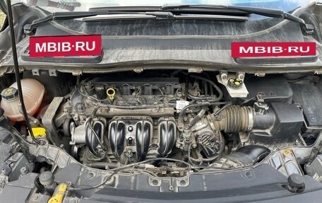 Ford Kuga III, 2018 год, 1 490 000 рублей, 11 фотография