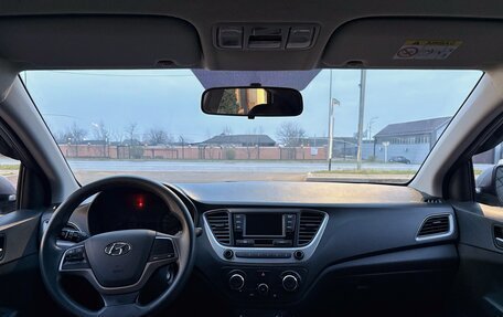 Hyundai Solaris II рестайлинг, 2018 год, 1 160 000 рублей, 11 фотография