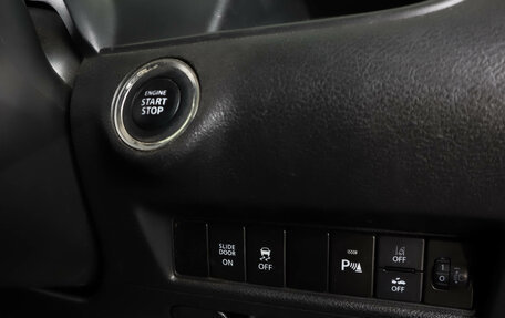 Suzuki Solio III, 2019 год, 1 099 000 рублей, 19 фотография