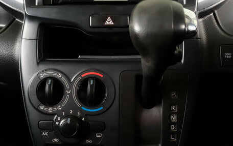 Suzuki Solio III, 2019 год, 1 099 000 рублей, 18 фотография