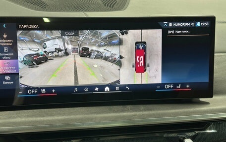 BMW X6, 2025 год, 13 690 000 рублей, 11 фотография