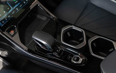 Geely Atlas, 2025 год, 3 970 990 рублей, 3 фотография