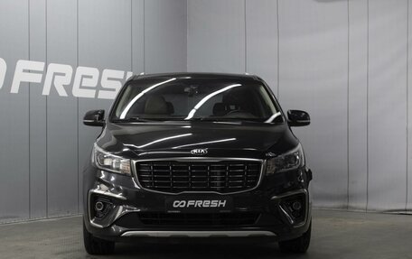 KIA Carnival III, 2018 год, 2 300 000 рублей, 3 фотография