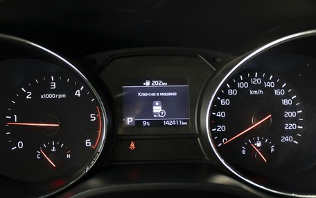 KIA Carnival III, 2018 год, 2 300 000 рублей, 15 фотография