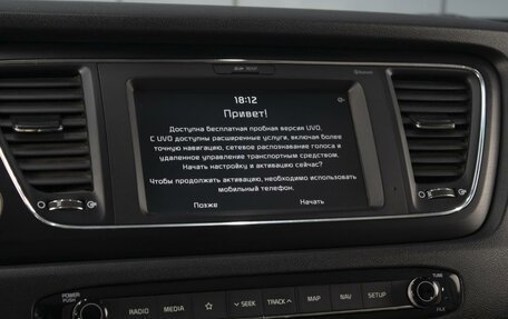 KIA Carnival III, 2018 год, 2 300 000 рублей, 16 фотография