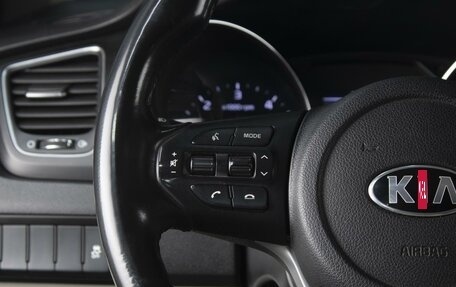 KIA Carnival III, 2018 год, 2 300 000 рублей, 13 фотография