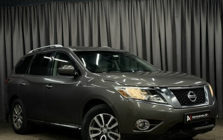 Nissan Pathfinder, 2016 год, 1 649 777 рублей, 2 фотография