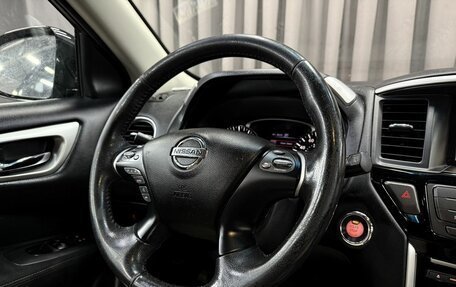 Nissan Pathfinder, 2016 год, 1 649 777 рублей, 13 фотография